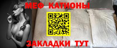 кокс Краснознаменск