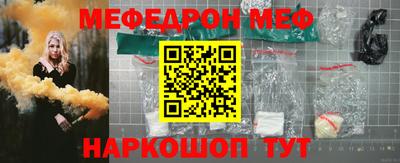 марки lsd Краснодар
