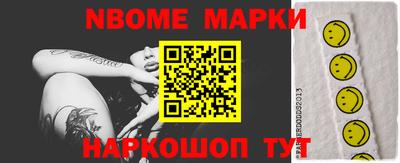 марки lsd Краснодар