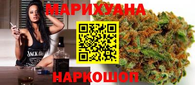 марки lsd Краснодар
