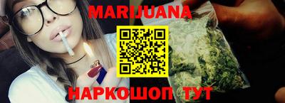 марки lsd Краснодар