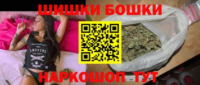 кокс Краснознаменск
