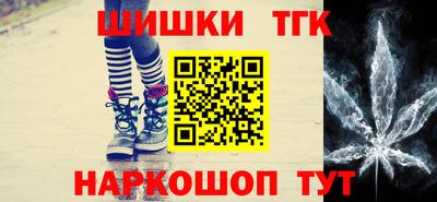 кокс Краснознаменск