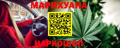 кокс Краснознаменск