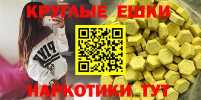 кокс Краснознаменск