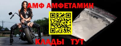 марки lsd Краснодар