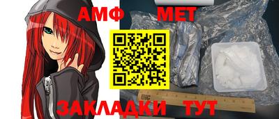 марки lsd Краснодар