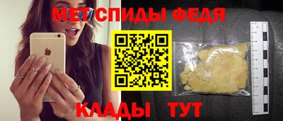 марки lsd Краснодар
