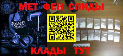 марки lsd Краснодар