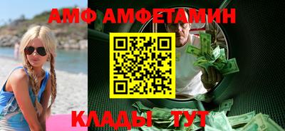 марки lsd Краснодар