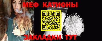 марки lsd Краснодар