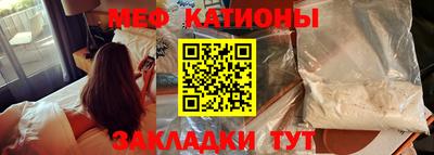 синтетический гашиш Краснокаменск